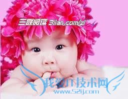 ֭ٶȷӯ    52IJĸӤĶ