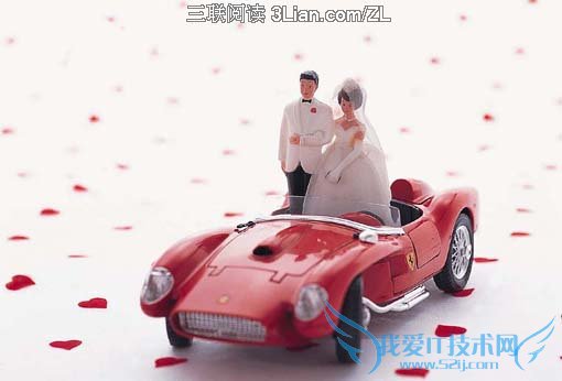 避孕观念纠正十一种错误 52IJ母婴教育