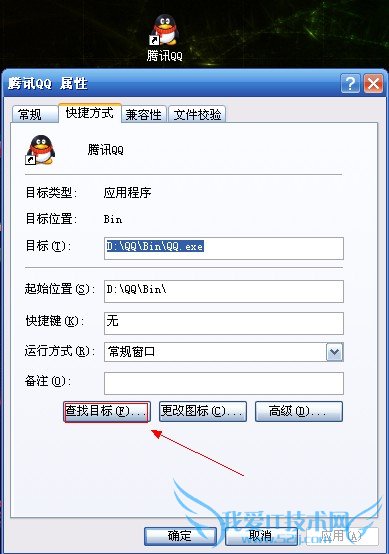 qq͸ƤôŪqq͸Ƥװ̳ ̳