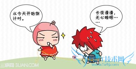 男性注意,别让酒精伤害你的精子