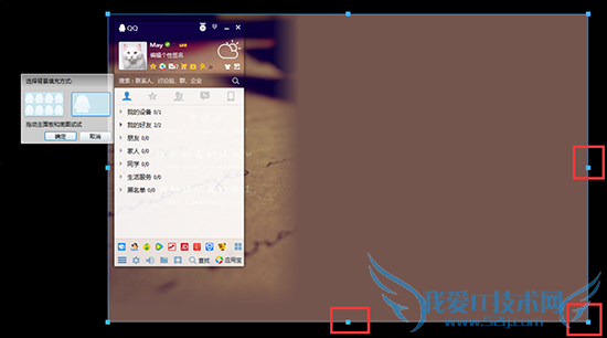 QQ͸ƤôŪ ԶQQ͸Ƥķ