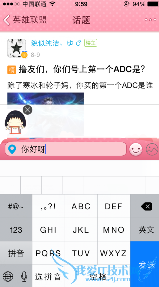 ֻQQȤôͼƬ ֻQQȤ䷢ͼƬ̳