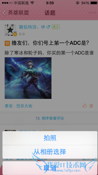 ֻQQȤôͼƬ ֻQQȤ䷢ͼƬ̳