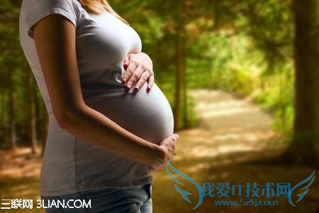 健康受孕的10大禁忌 52IJ母婴教育