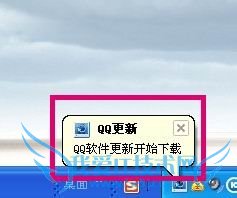 ôqq汾