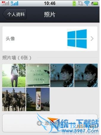 手机QQ我的资料里的照片如何删除? 三联