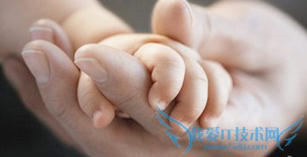 婴幼儿的日常生活护理3lian.com