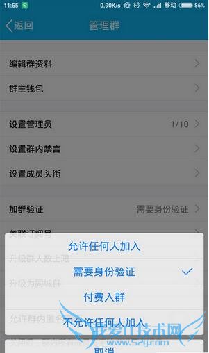 qqȺ ȺøѼqqȺȨ޽̳