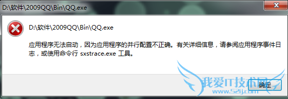 qq޷ô  
