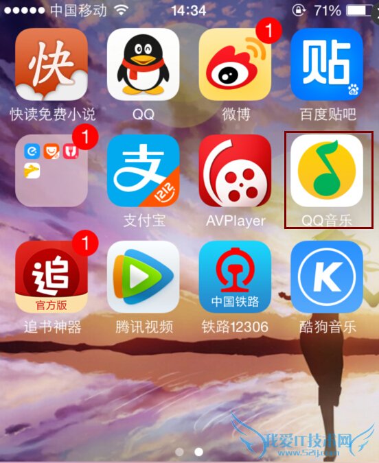 ֻQQֶʱŹôãֻQQöʱŵķ