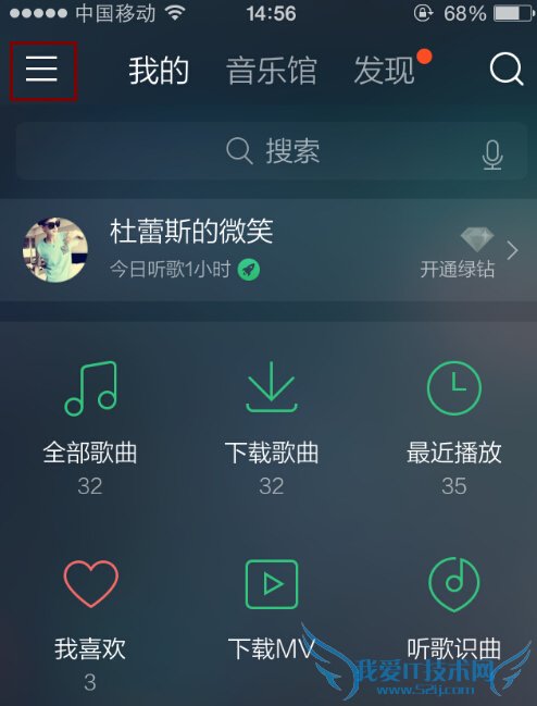 ֻQQֶʱŹôãֻQQöʱŵķ