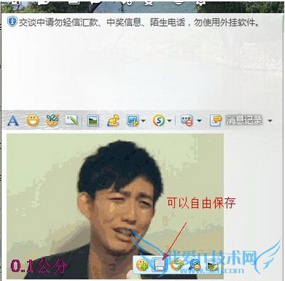 gif̬ͼƬô gif̬ͼƬͼĽ̳