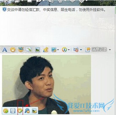 gif̬ͼƬô gif̬ͼƬͼĽ̳