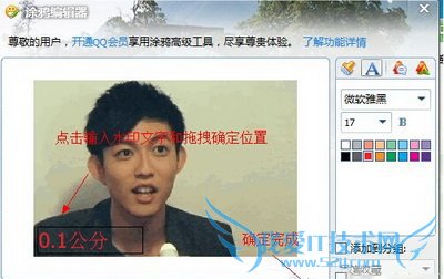 gif̬ͼƬô gif̬ͼƬͼĽ̳