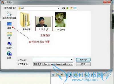 gif̬ͼƬô gif̬ͼƬͼĽ̳