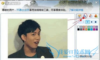 gif̬ͼƬô gif̬ͼƬͼĽ̳