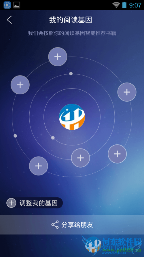 ֻqqĶʲôֻqqĶӻķ