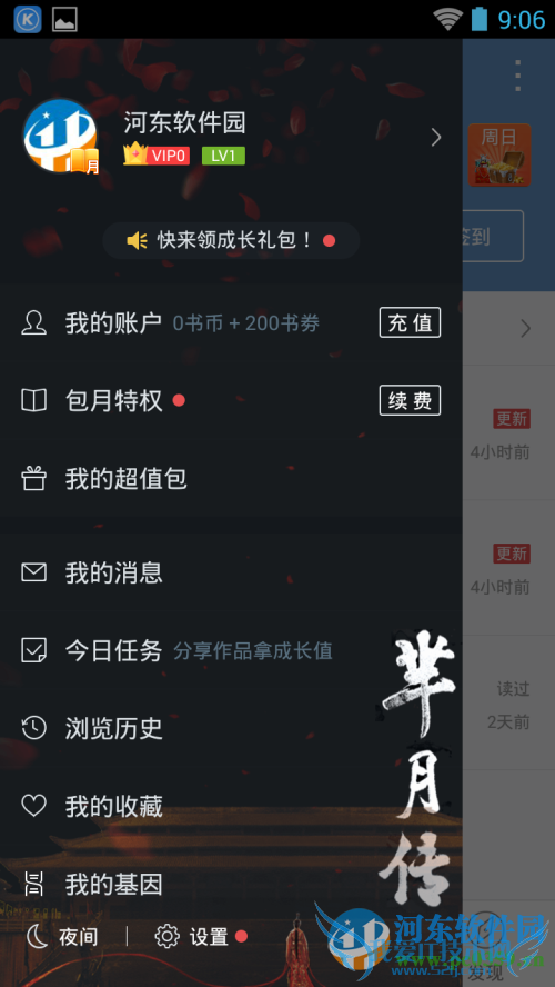 ֻqqĶʲôֻqqĶӻķ