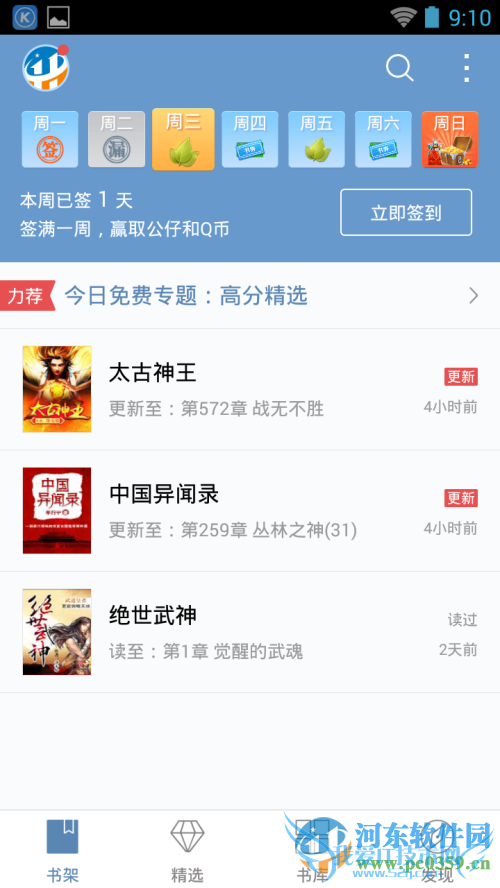 ֻqqĶʲôֻqqĶӻķ