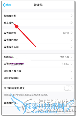 qqȺǮʲô qqȺǮôʹ4