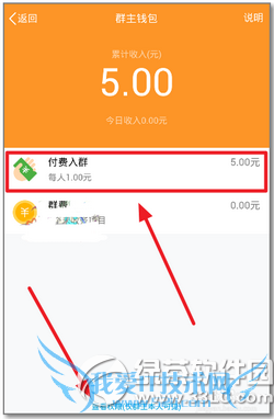 qqȺǮʲô qqȺǮôʹ5