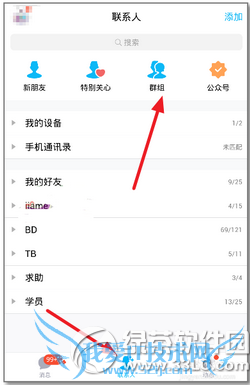 qqȺǮʲô qqȺǮôʹ1