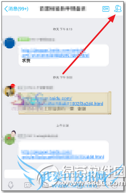 qqȺǮʲô qqȺǮôʹ2