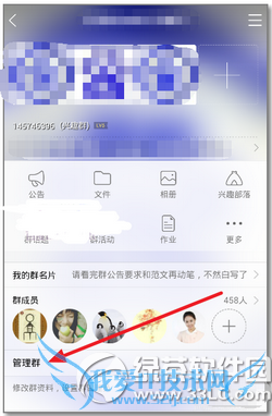 qqȺǮʲô qqȺǮôʹ3