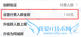 QQȺȺôȺ  QQȺշȺô