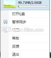 Q̵ϴ/ٶΣϴ/ٶȣ ̳