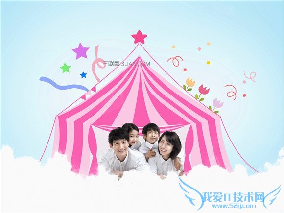 发福利 生男生女要看你怎么做