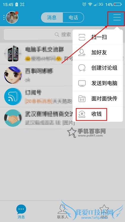 ֻQQǮֻQQôǮֻQQǮôã