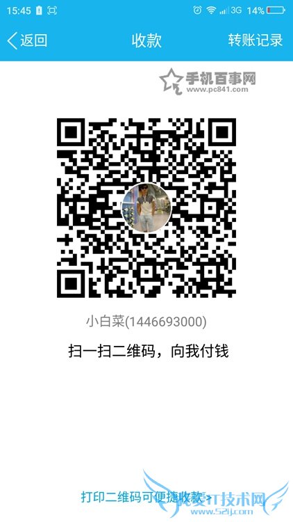 ֻQQǮֻQQôǮֻQQǮôã