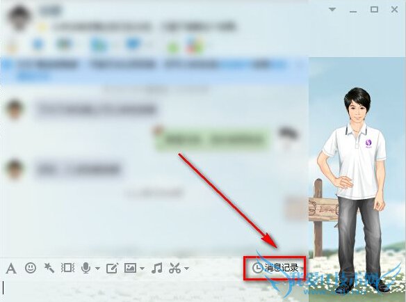 qqβ鿴¼qq鿴¼ͼĽ̳