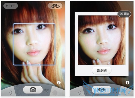 ѻ1.5 for iPhoneſǳѰ 