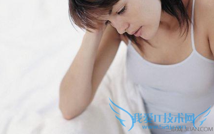 女性不孕症的原因有哪些 52IJ母婴教育