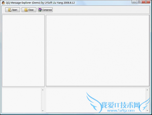 QQ Message Explorer ޸qq¼ ̳