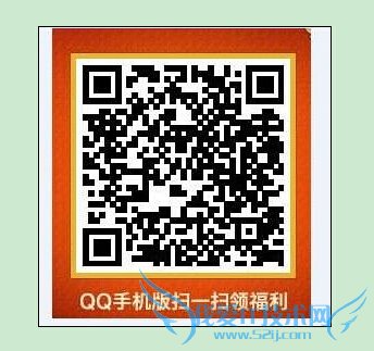 QQԱÿ105-10Ԫͨȯ0Ԫ