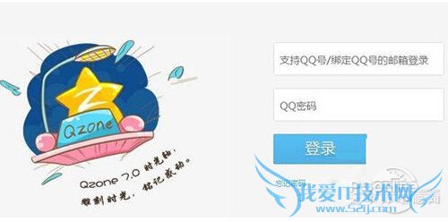 ¼qqռ䡿žͻתQQռĵ½