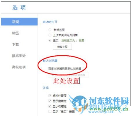 qq޷ô죿qq޷򿪵ķ̳