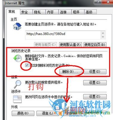 qq޷ô죿qq޷򿪵ķ̳