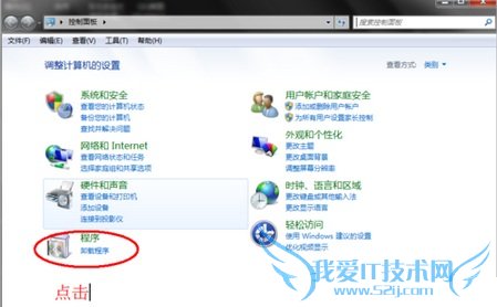qq޷ô죿qq޷򿪵ķ̳