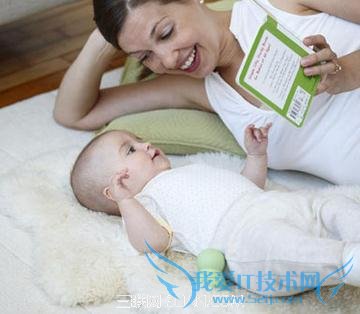 看看我是怎么学“坐”的 52IJ母婴教育