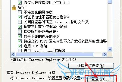 qqŴ򲻿ô Ѷ򲻿ҳ취
