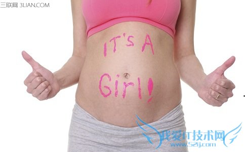 IT男更易生女孩真的吗 52IJ母婴教育