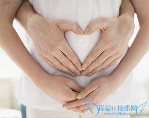 哪些生活方式会导致不孕不育 52IJ母婴教育