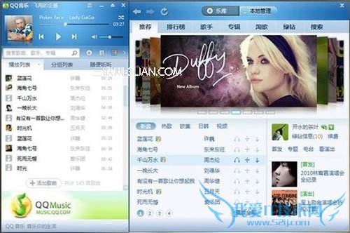 QQ꼤ɹΪʲôҪ¿ͨҵ  ̳