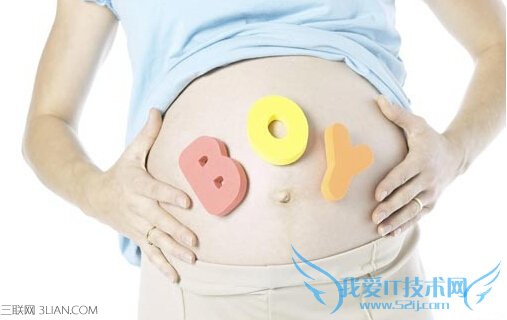 8种女人更容易生儿子 52IJ母婴教育