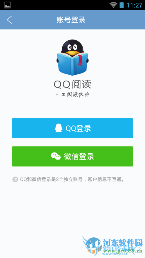 qqĶô¼qqĶ鿴Ķ¼ķ