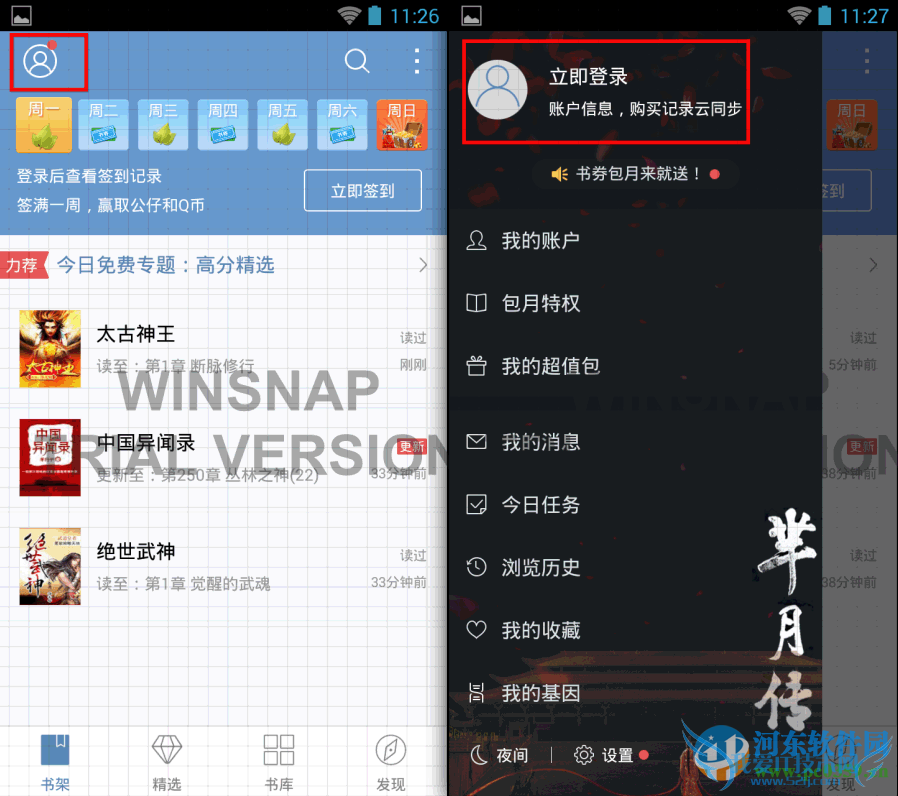 qqĶô¼qqĶ鿴Ķ¼ķ